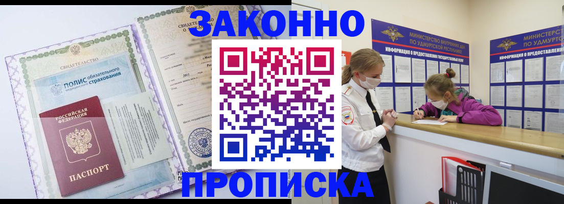 форма 3 в Лыткарино